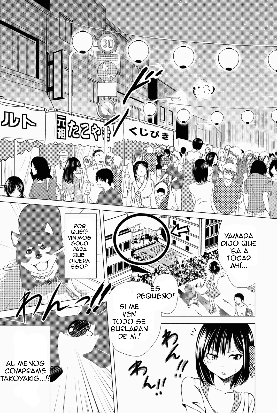 Baby Worldend Capítulo 1 - página 23