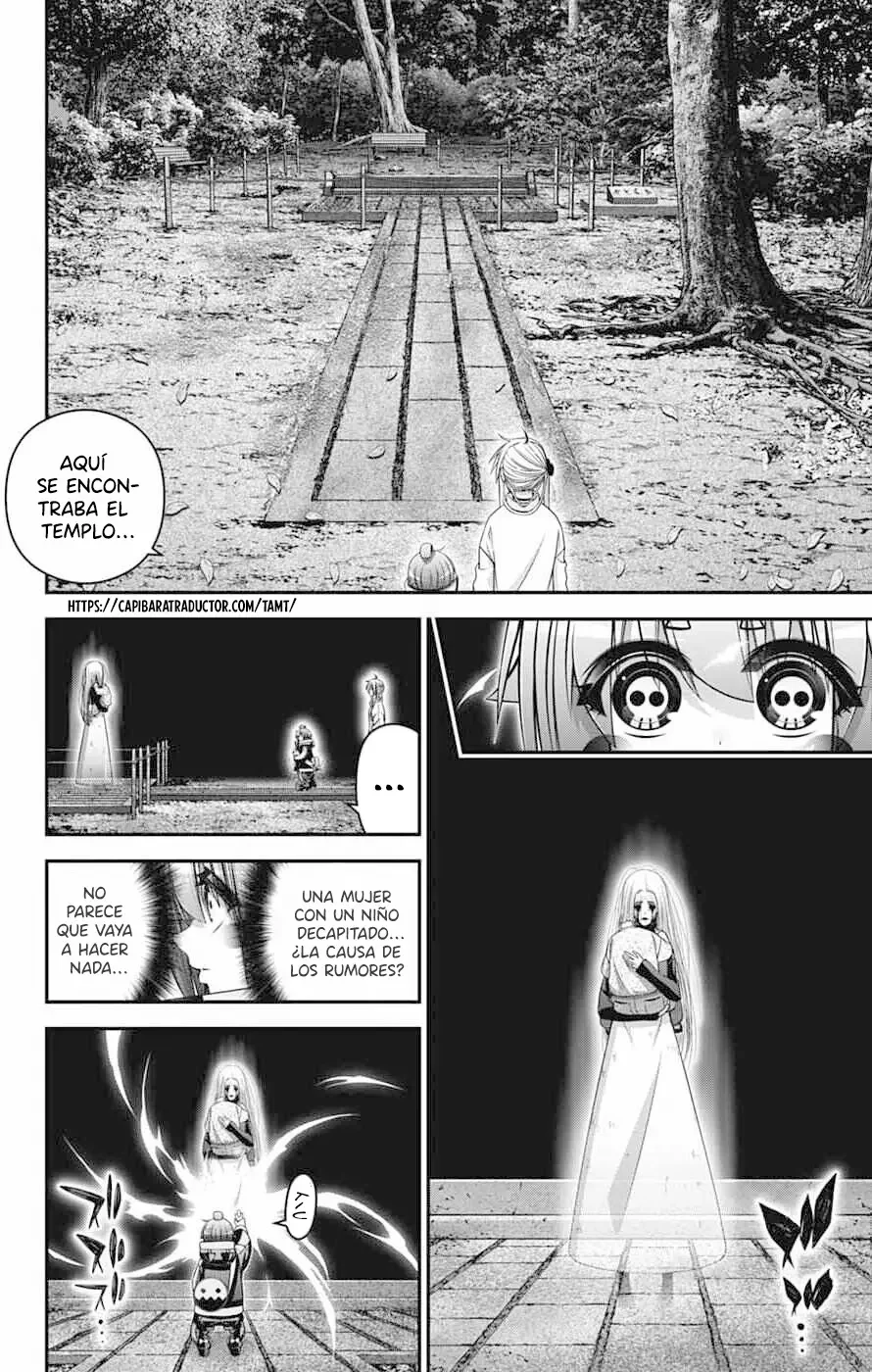 Dark Gathering Capítulo 81 - página 19