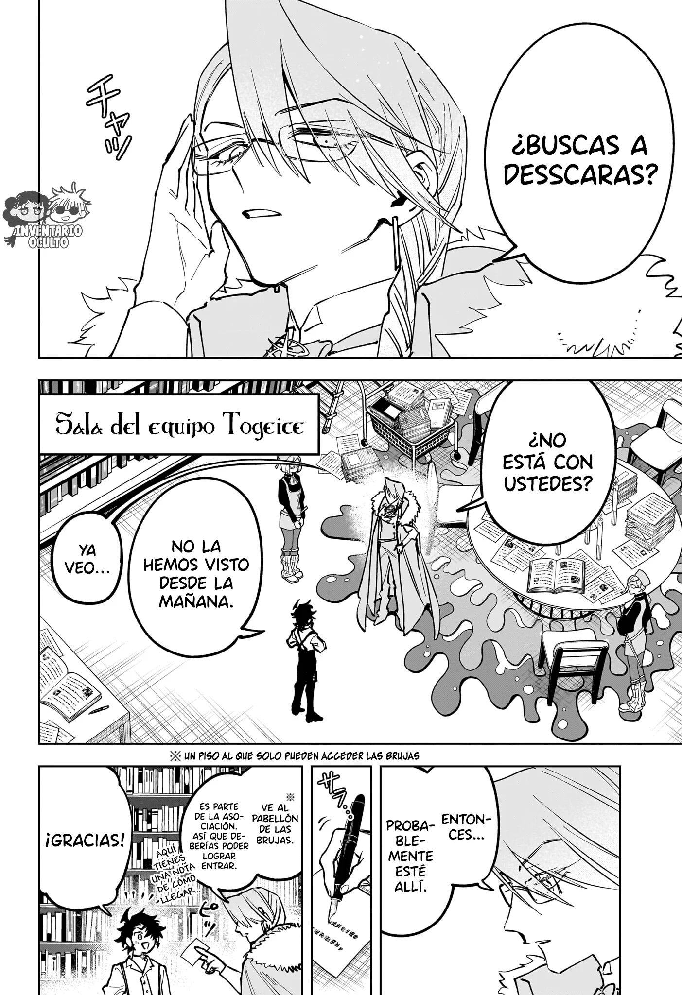 Madan no Ichi Capítulo 76 - página 11