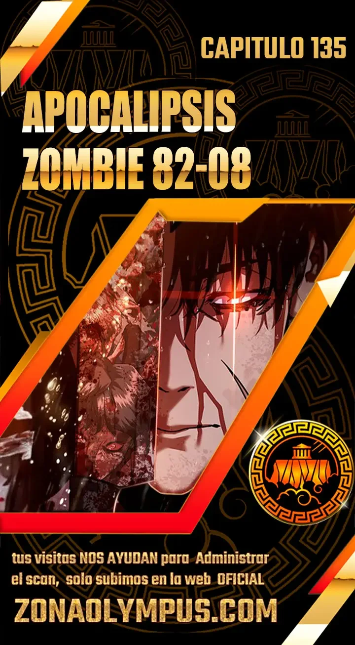 Apocalipsis Zombi 82-08 Capítulo 135 - página 1