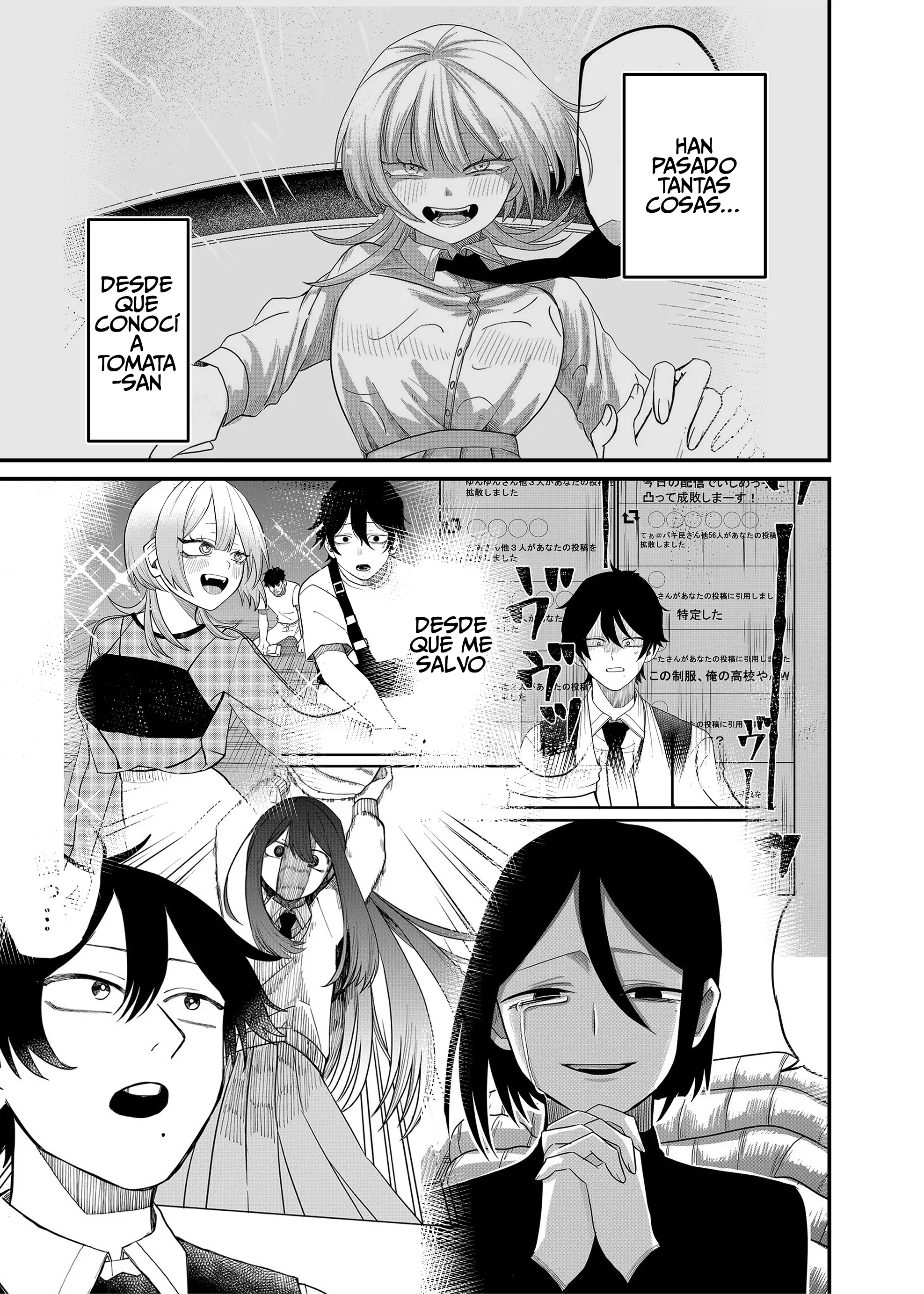 Shihai Shoujo Kubaru-chan Capítulo 65 - página 14