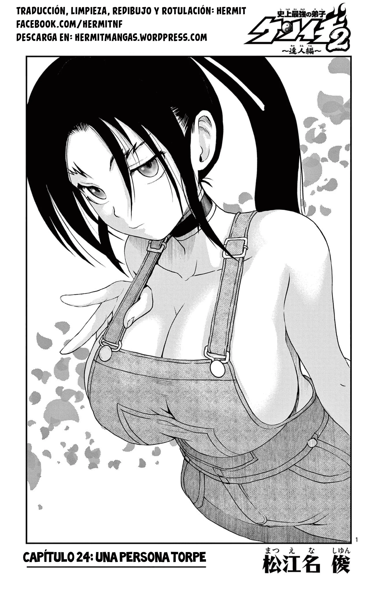 Shijou Saikyou No Deshi Kenichi 2: Tatsuji-hen Capítulo 24 - página 1