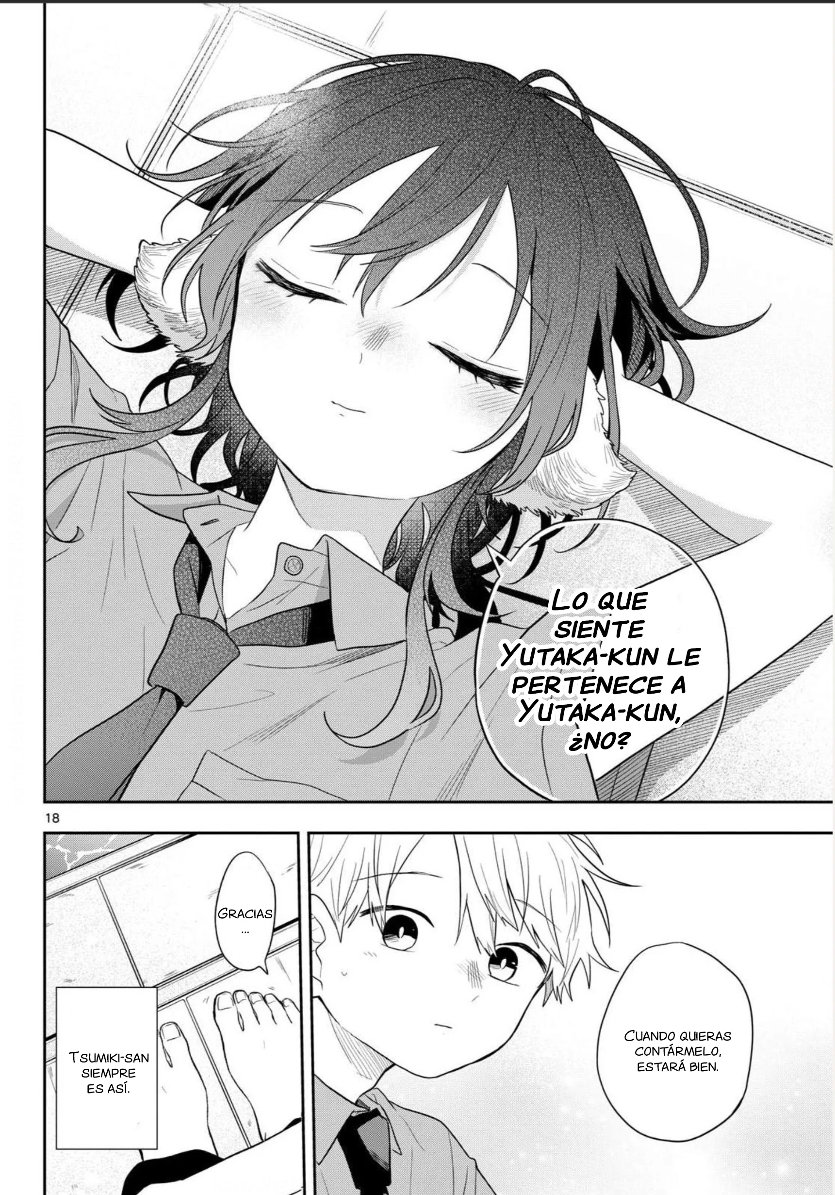 Ogami Tsumiki to Kinichijou Capítulo 114 - página 17