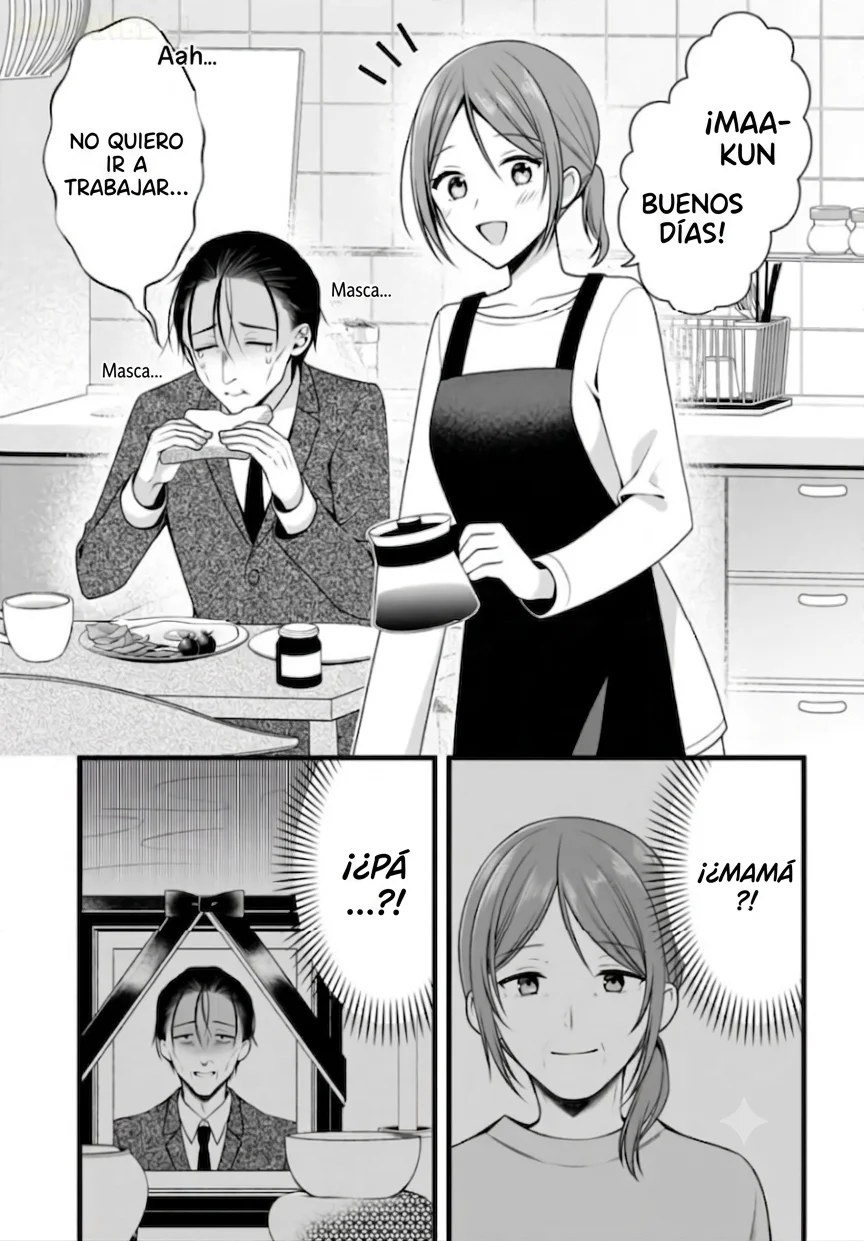 Kanojo o Dere Saseru Houhou o, Shourai Kekkon Suru Ore dake ga Shitteiru Capítulo 1 - página 17