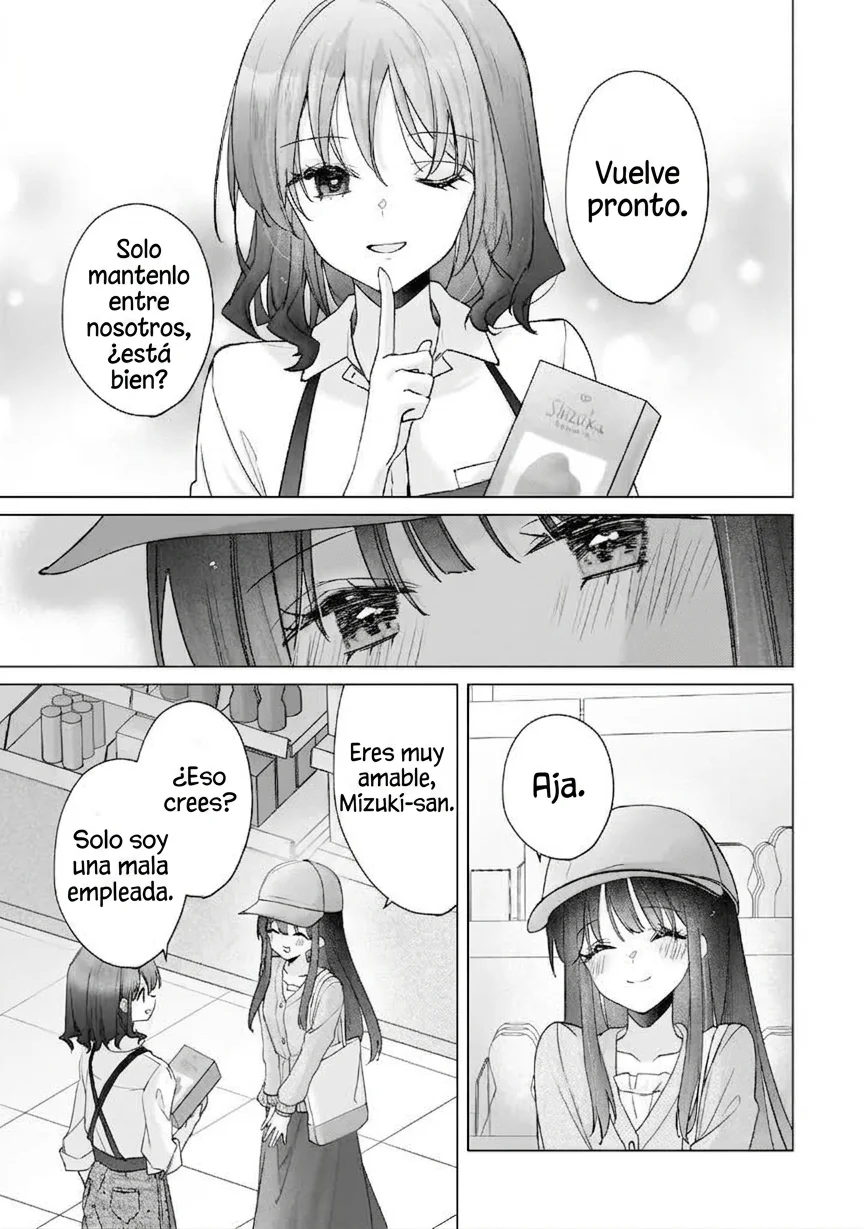 Yuutousei ga Adult Goods o Kai ni Kita Capítulo 1 - página 23