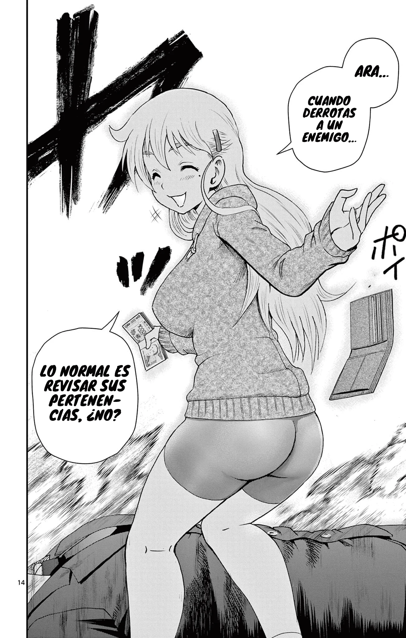 Shijou Saikyou No Deshi Kenichi 2: Tatsuji-hen Capítulo 17 - página 14