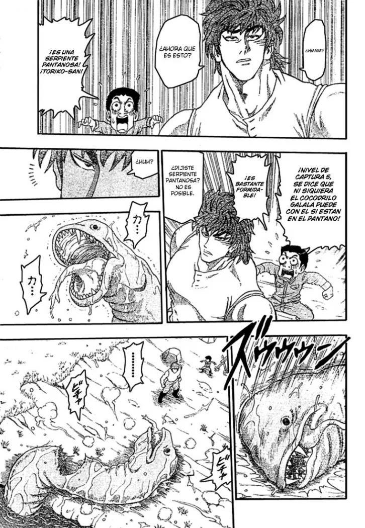 Toriko Capítulo 2 - página 9