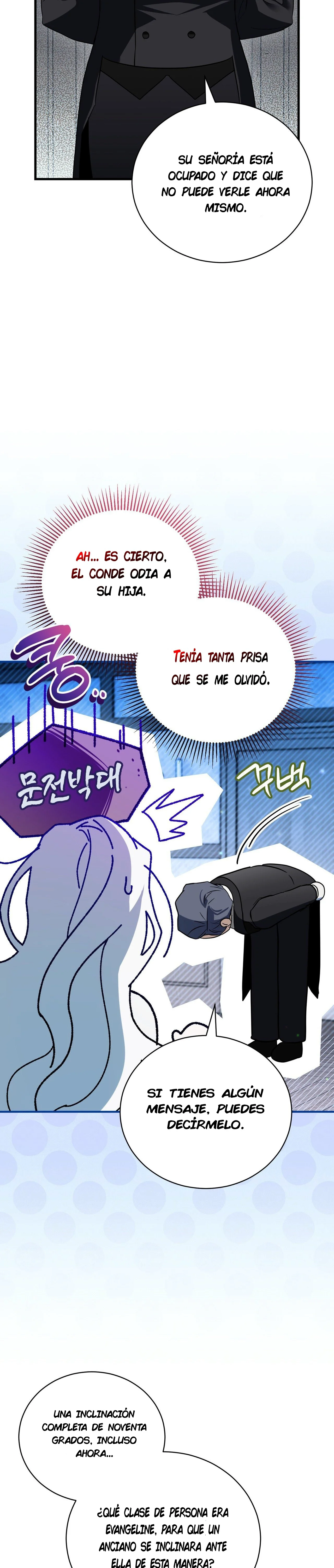 mi posesión se convirtió en una historia de fantasmas Capítulo 3 - página 20