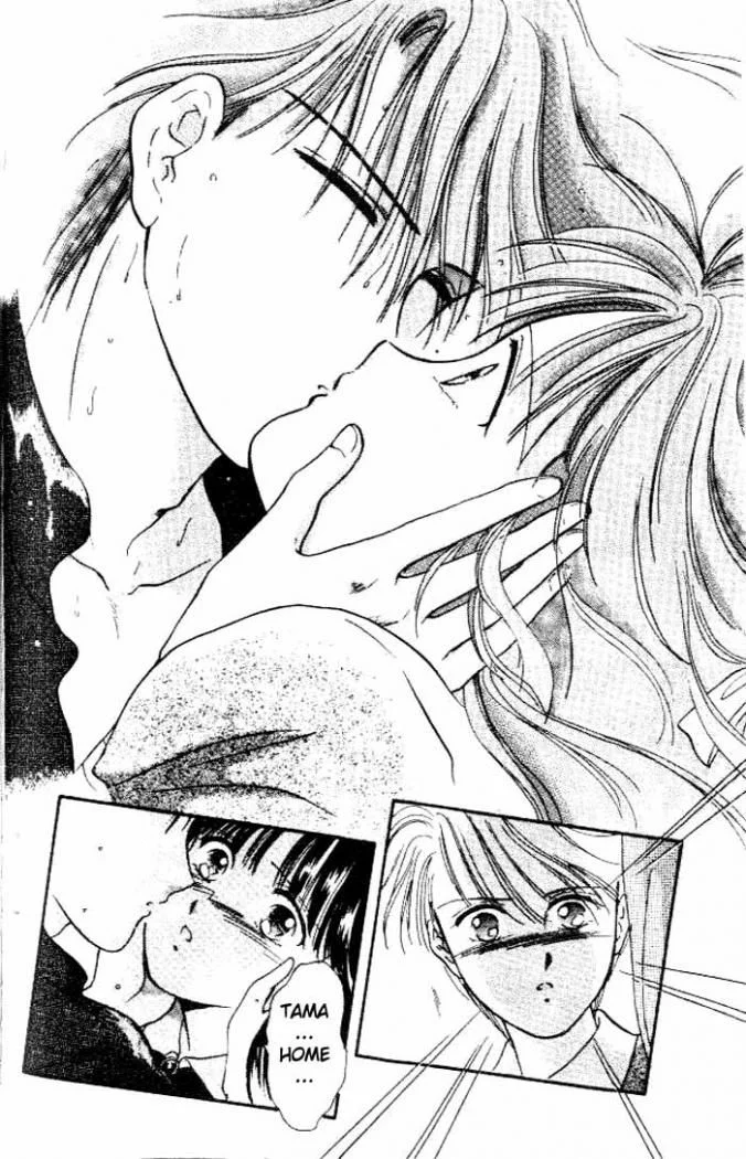 Fushigi Yuugi Capítulo 16 - página 21