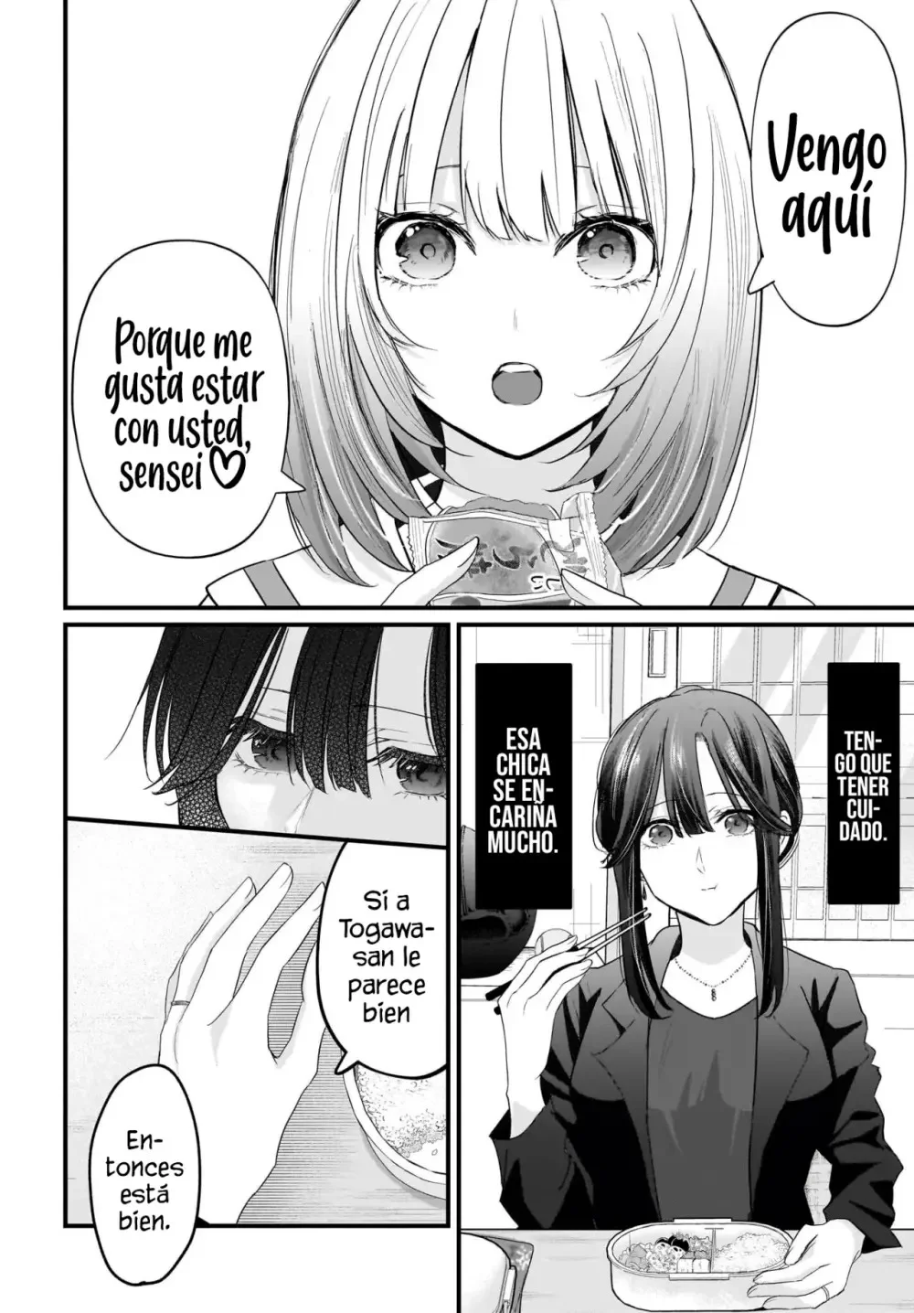 Hitozuma Kyoushi ga Oshiego no Joshikousei ni Dohamari Suru Hanash Capítulo 2 - página 7