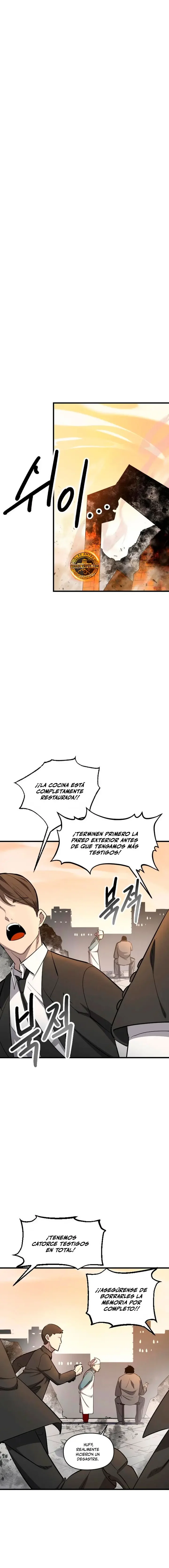 La Aniquiliación Del Sendero Celestial Capítulo 6 - página 1