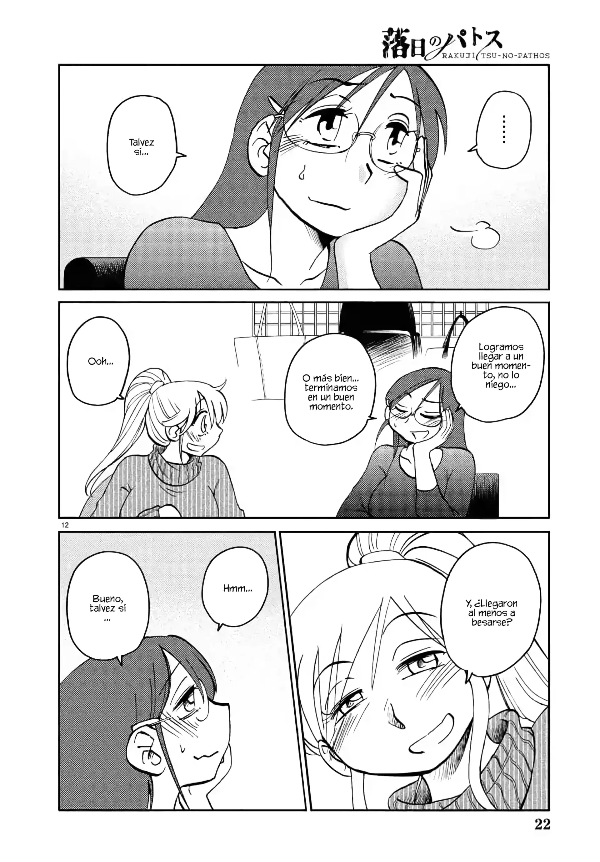 Rakujitsu no Pathos Capítulo 131 - página 13