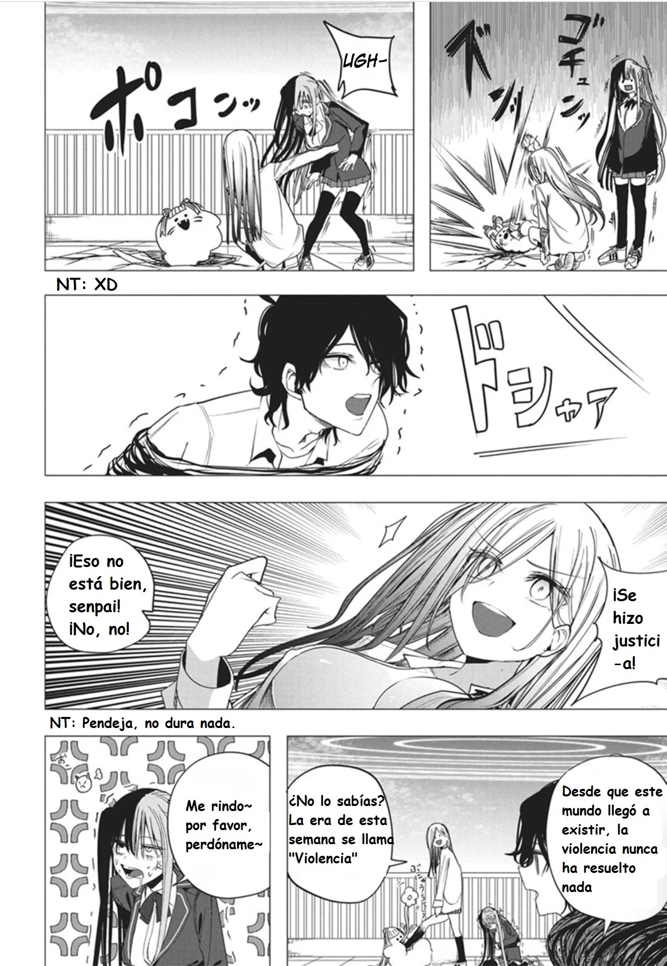 Mizuki-senpai Es Una Adivinadora De Amor Capítulo 51.1 - página 6