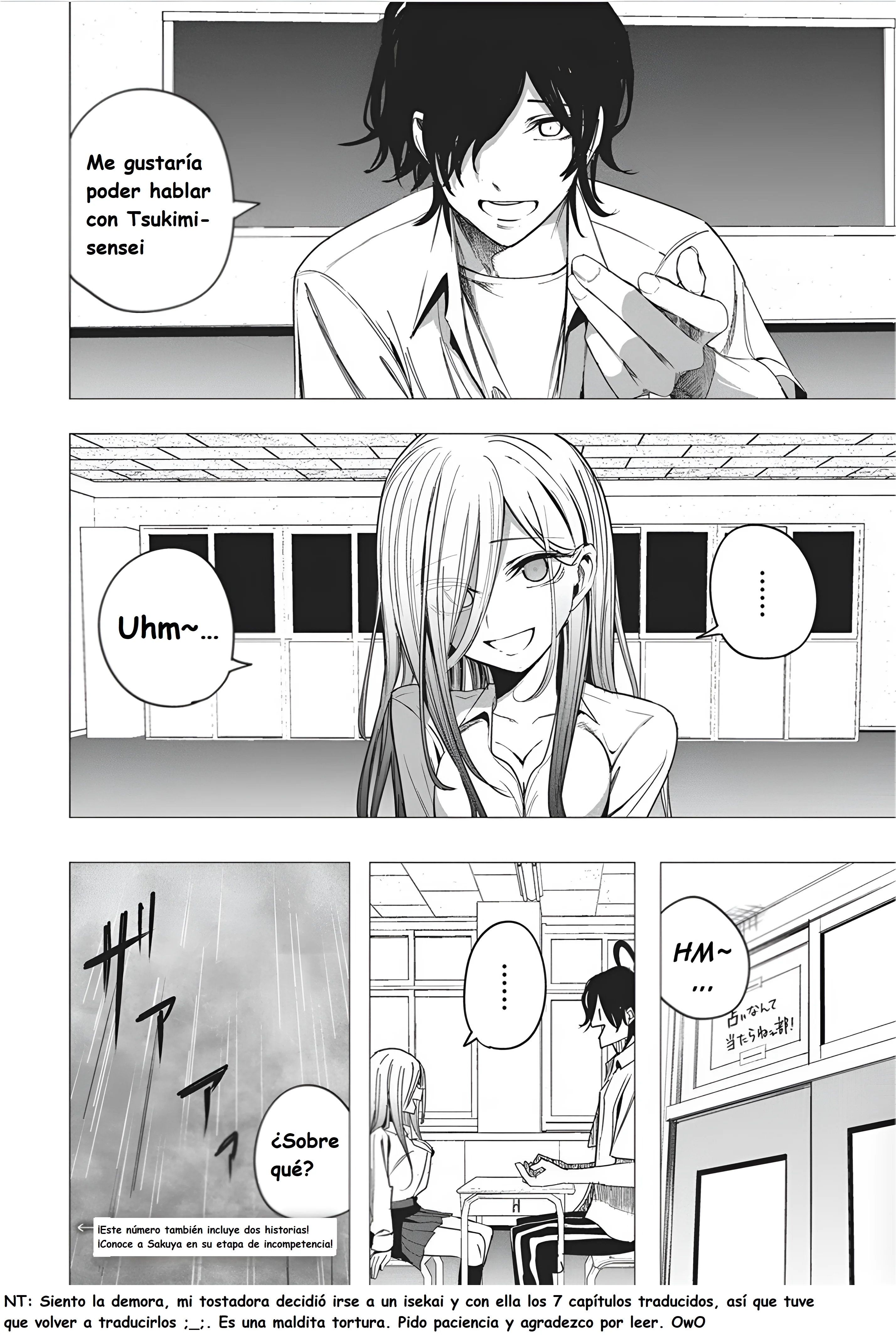 Mizuki-senpai Es Una Adivinadora De Amor Capítulo 48 - página 18