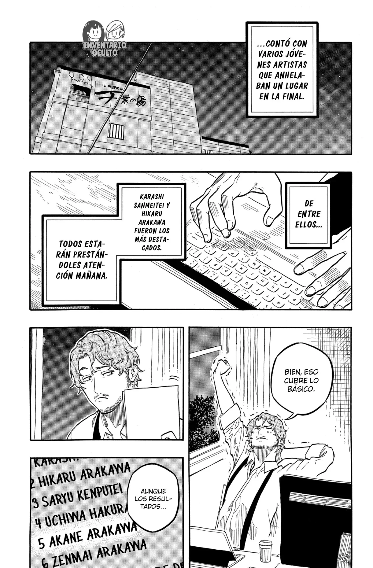 Akane-banashi Capítulo 162 - página 18