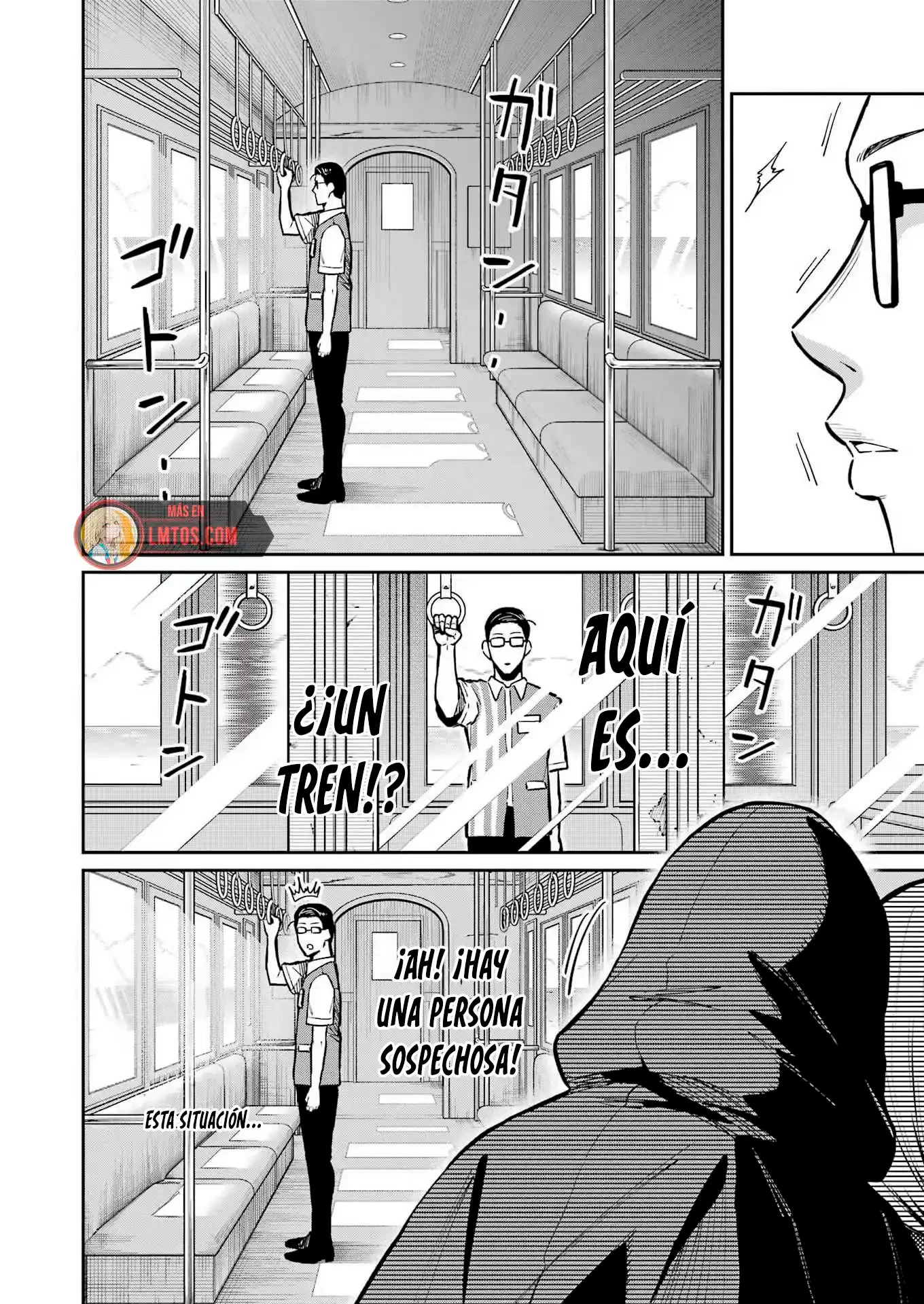 TAMAGAWA-SAN DETEMASHITA? Capítulo 24 - página 16