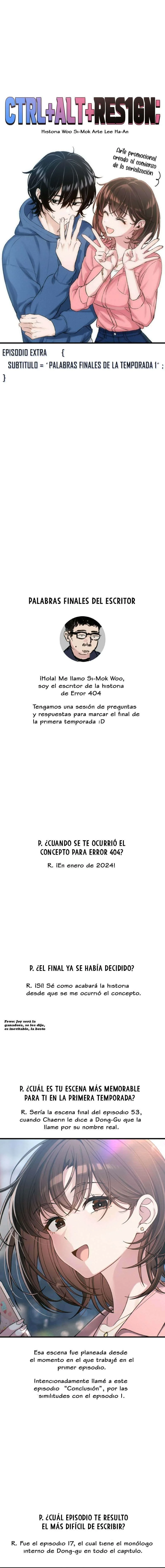 Cambio De Trabajo. Capítulo 54.5 - página 1