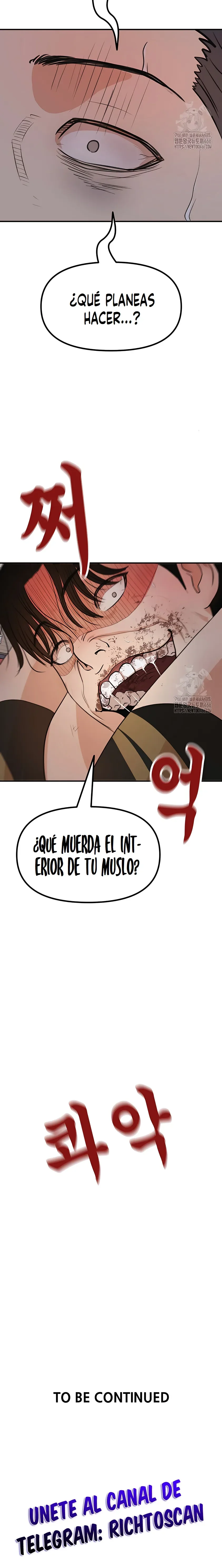 GUARD PASS Capítulo 163 - página 22