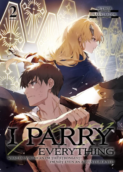 ORE WA SUBETE O [PARRY] SURE