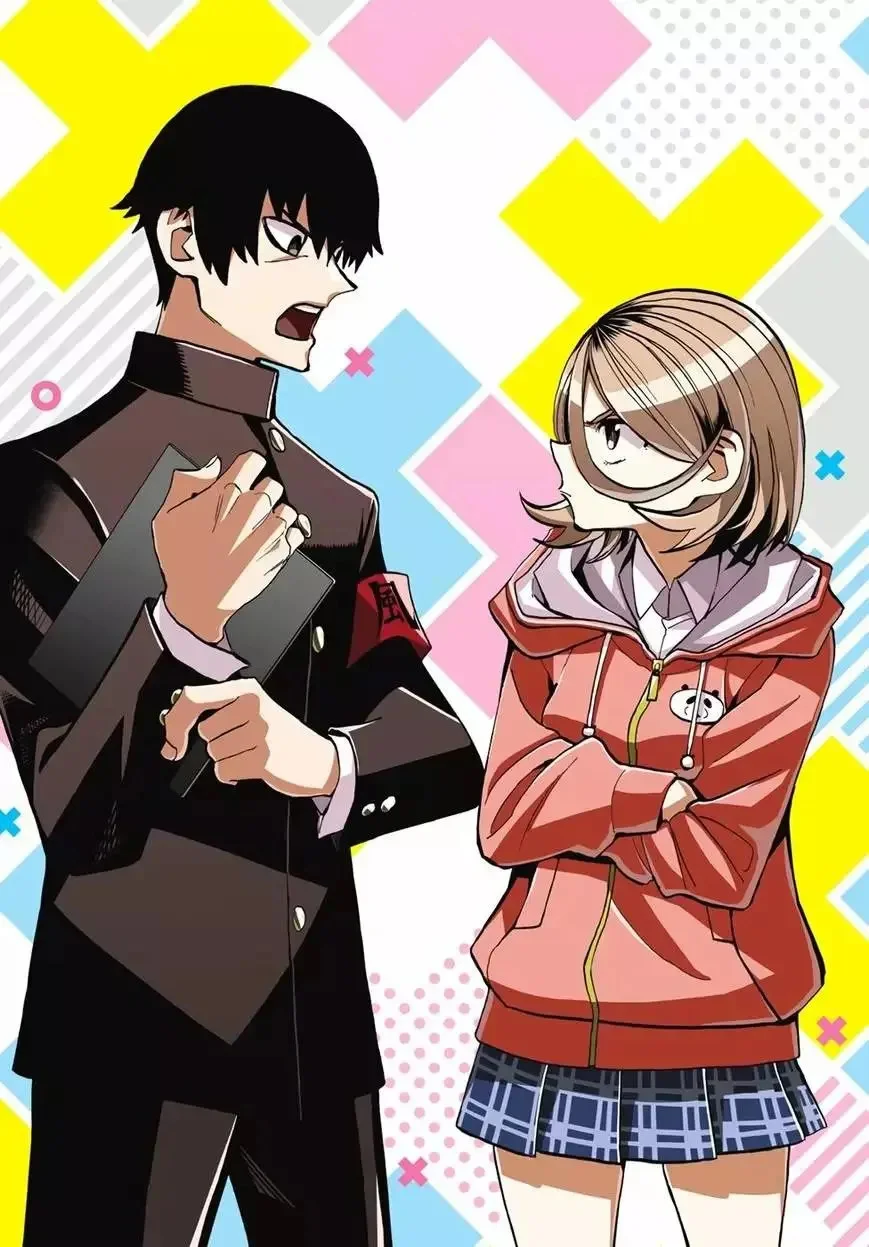 Ponkotsu Fuukiiin to Skaato take ga Futekisetsu na JK no Hanashi Capítulo 1 - página 2
