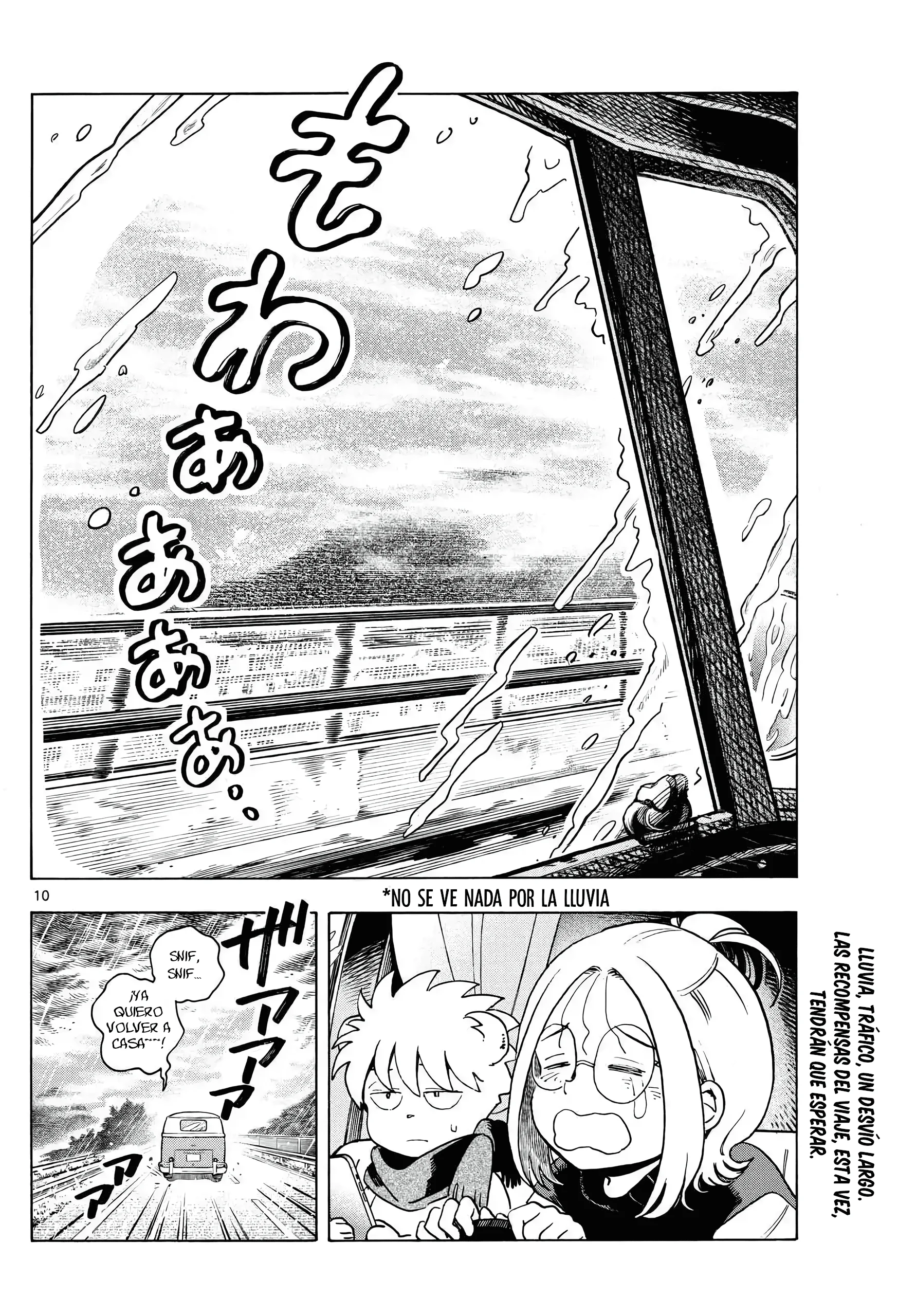 Kimi wa Akeboshi Capítulo 5 - página 10