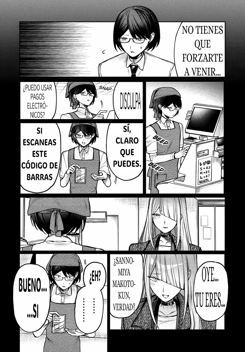 I will fall in love with Azami Yako Capítulo 6.1 - página 11