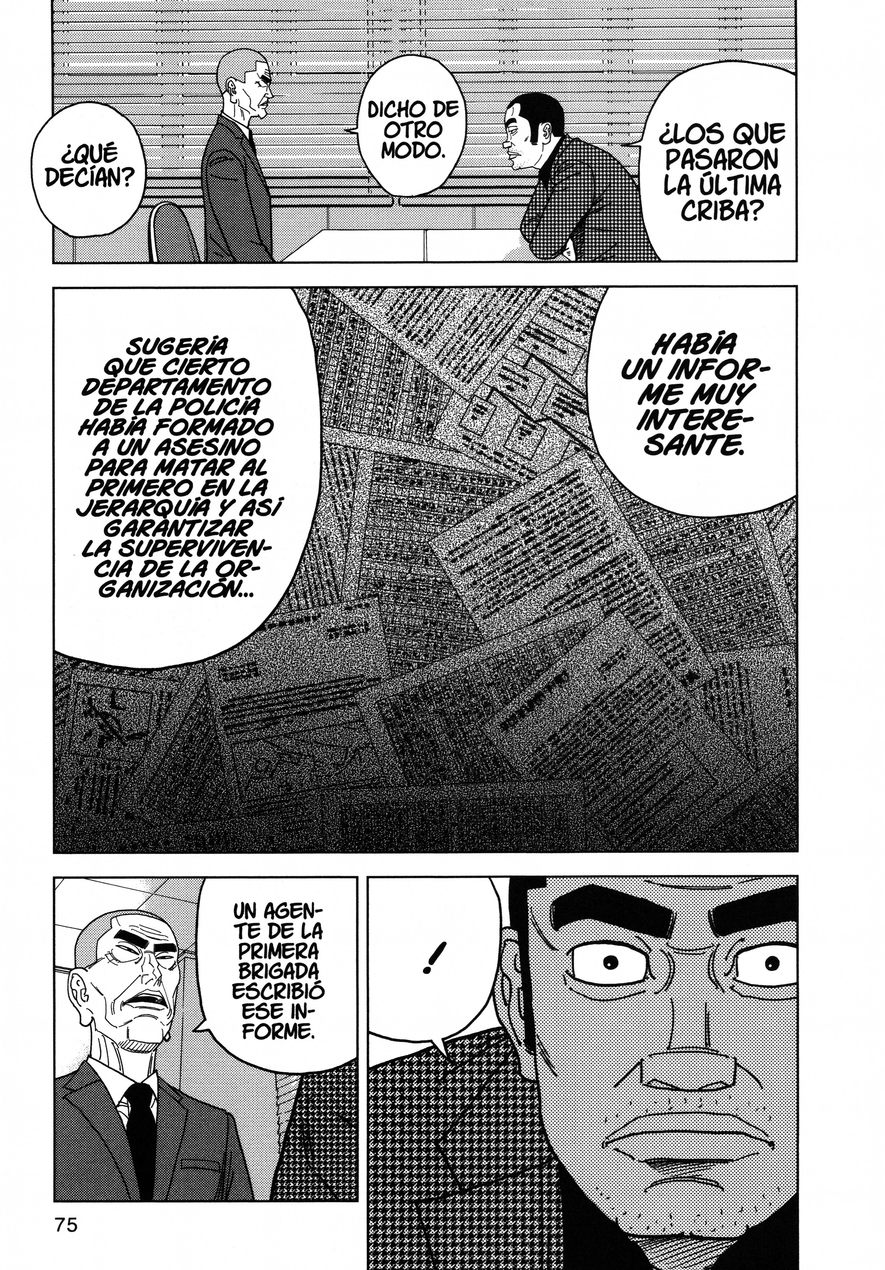Inspector Kurokochi Capítulo 59 - página 17