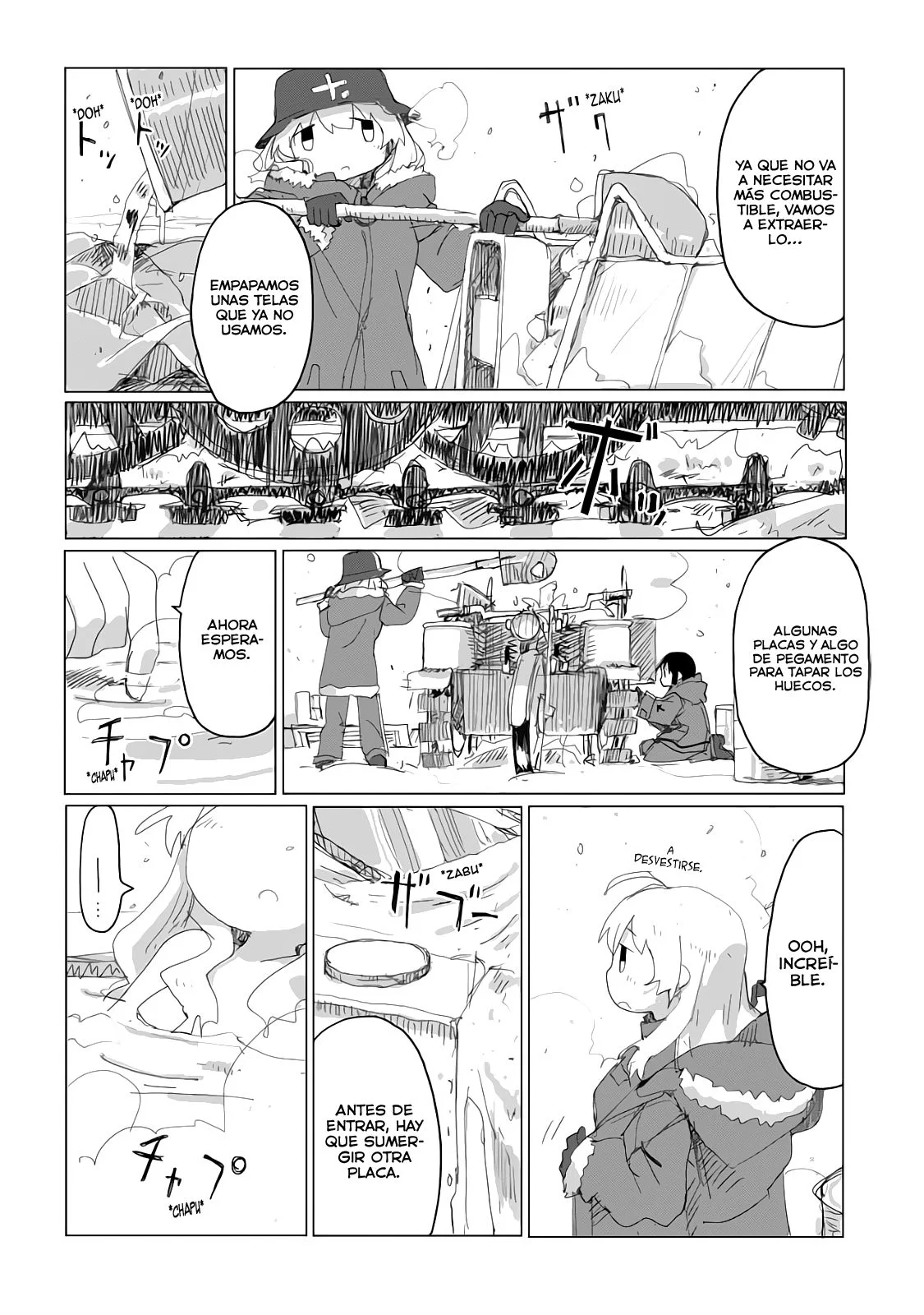 Shoujo Shuumatsu Ryoukou Capítulo 39 - página 12
