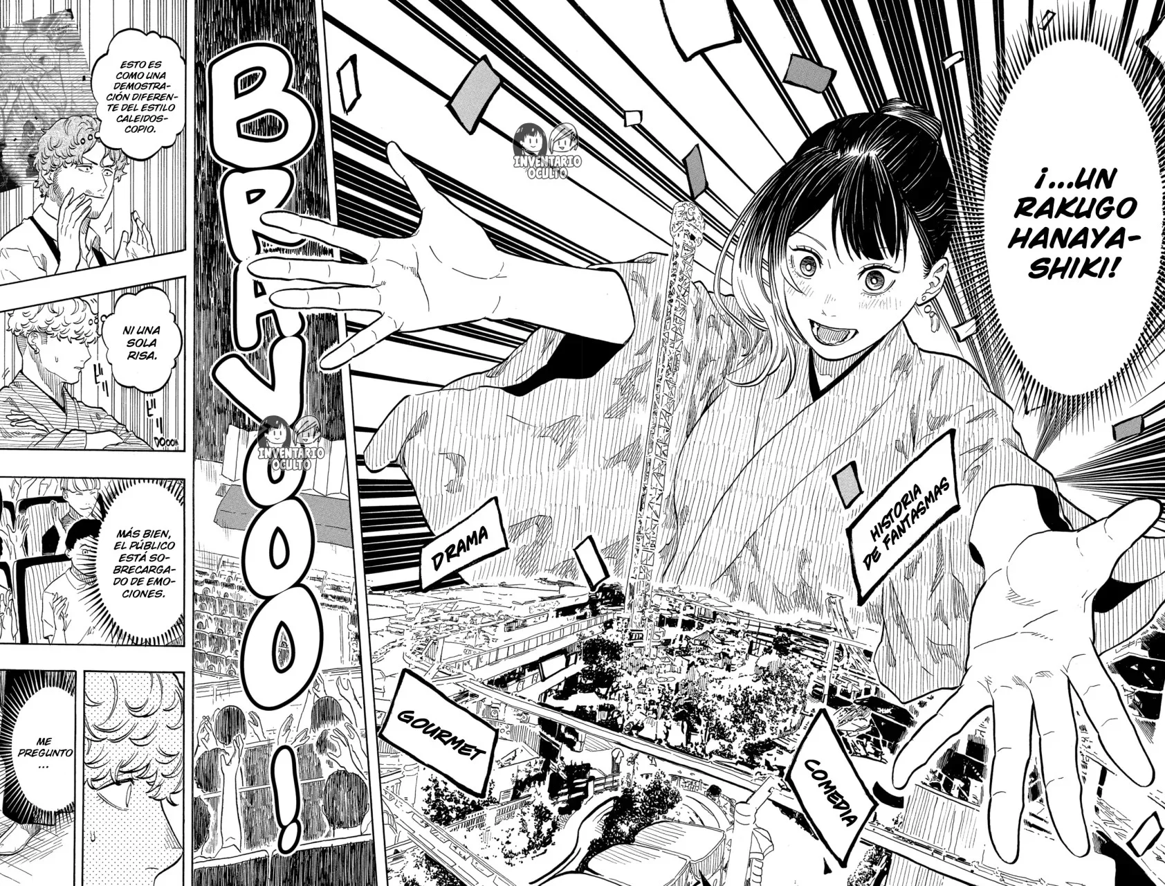 Akane-banashi Capítulo 161 - página 16