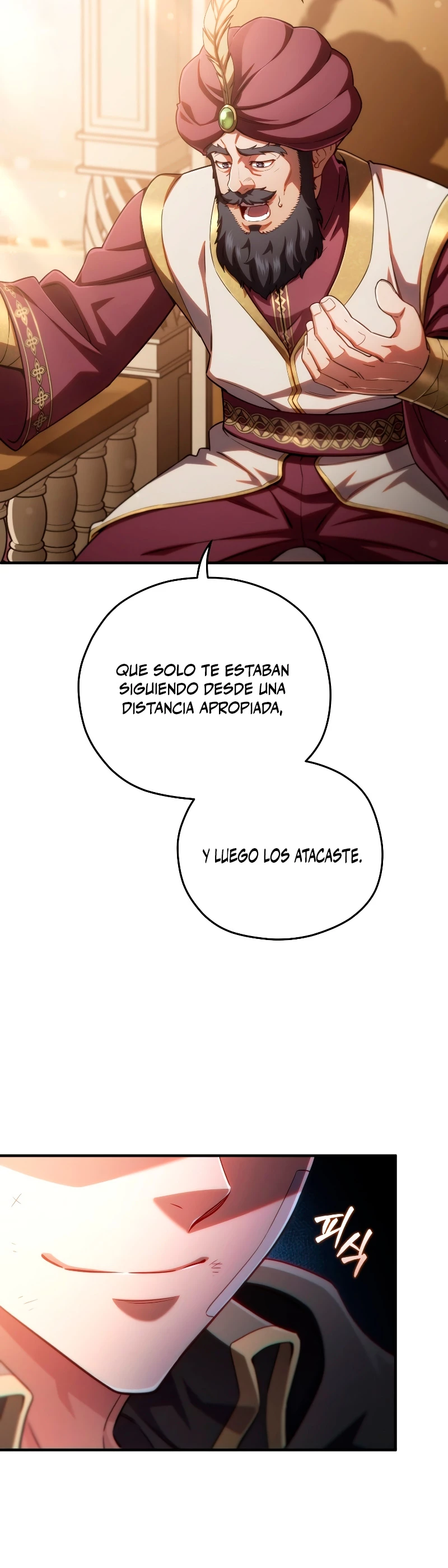 Maldita Reencarnacion Capítulo 67 - página 13