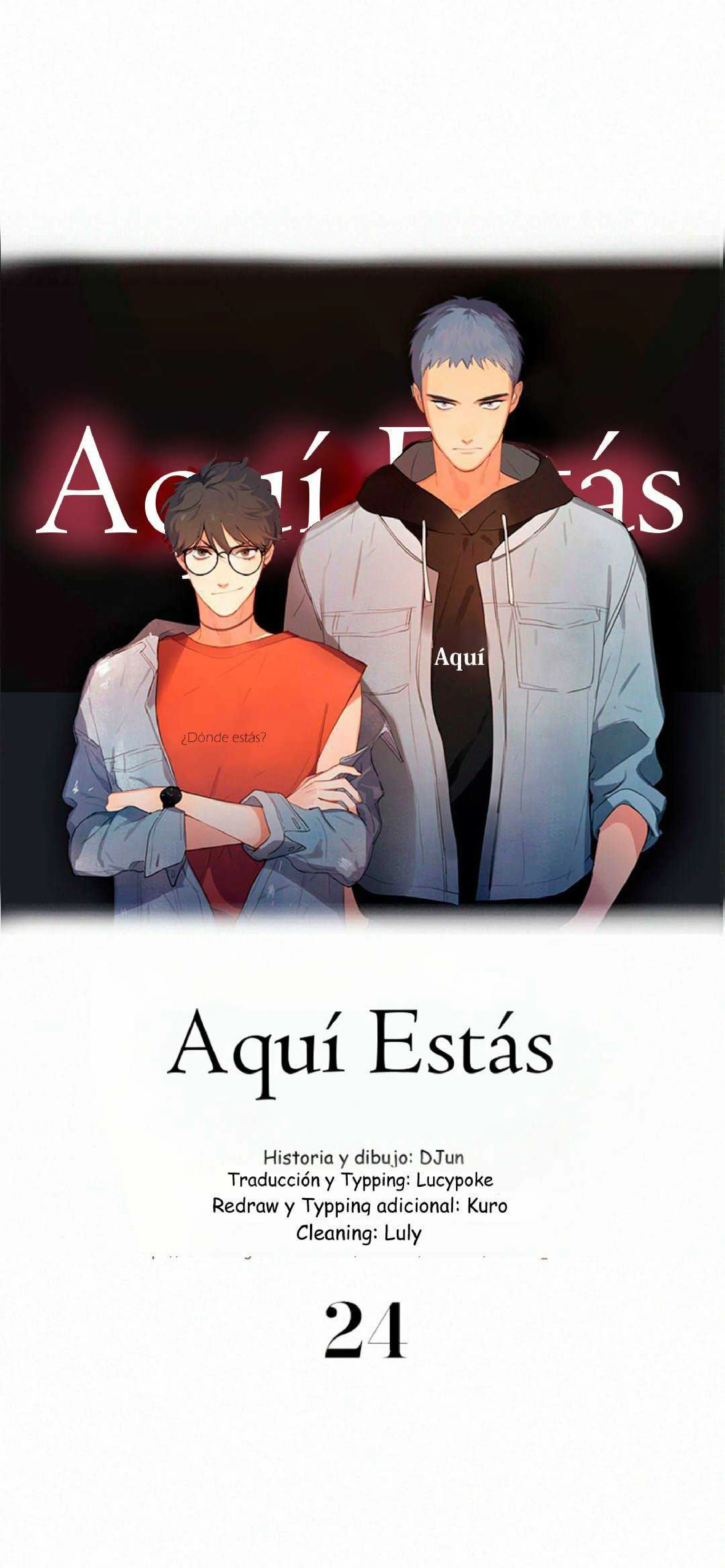 Here U Are Capítulo 24 - página 1