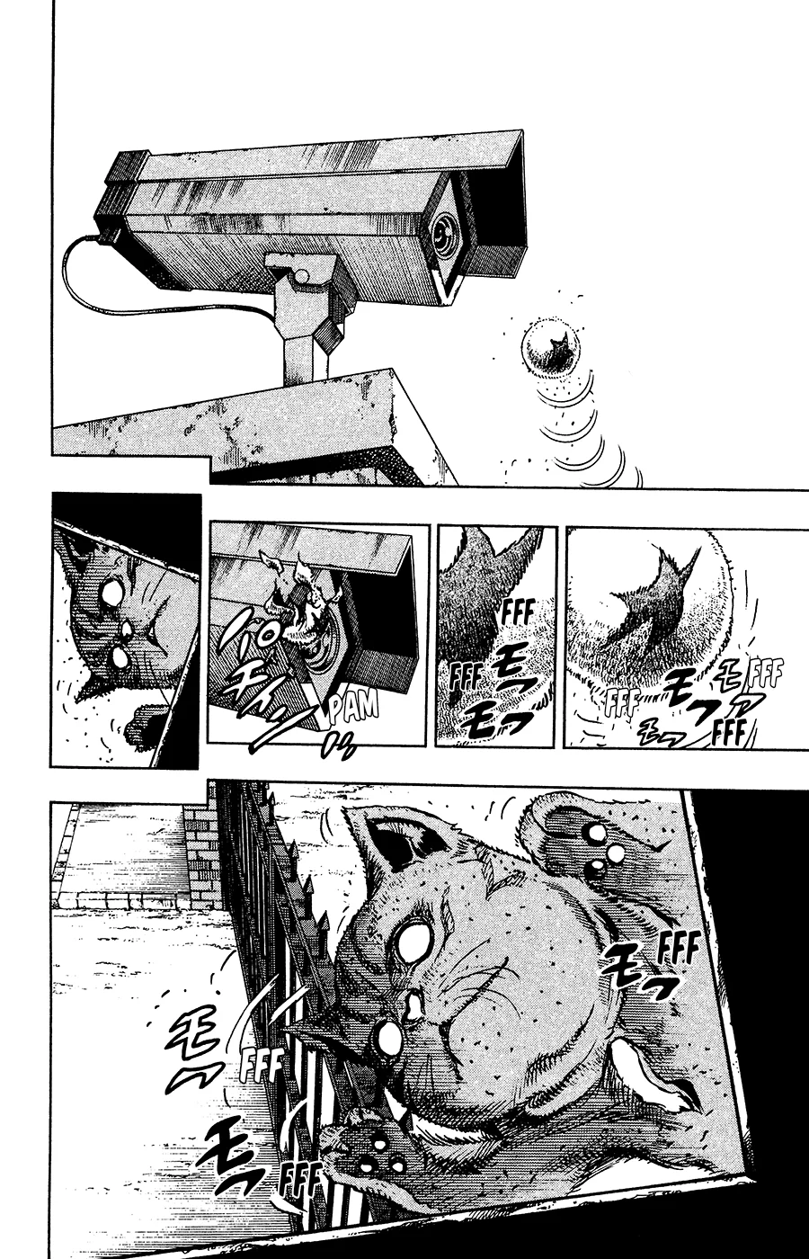 JoJo's Bizarre Adventure - Parte 8: JoJolion Capítulo 12 - página 16