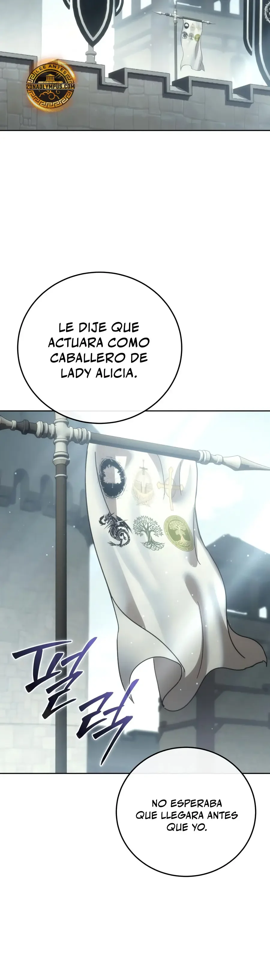 El Maestro de la Espada Acogedor de Estrellas Capítulo 131 - página 4