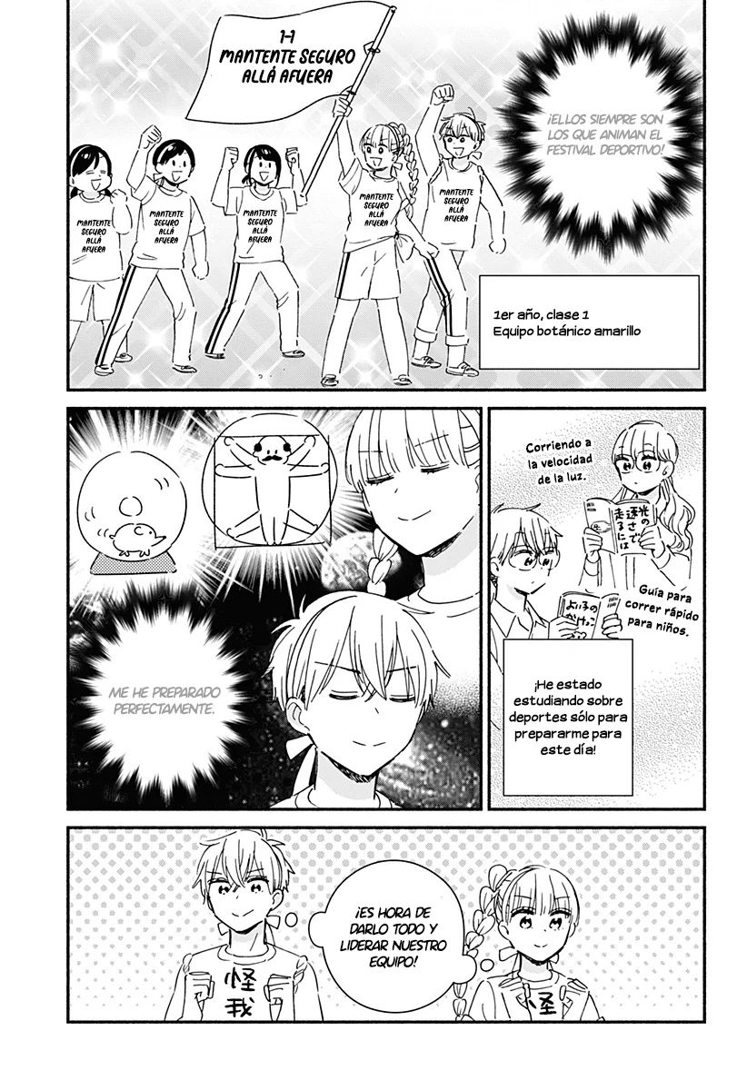Kono Class ni Gal wa Inai Capítulo 8 - página 4