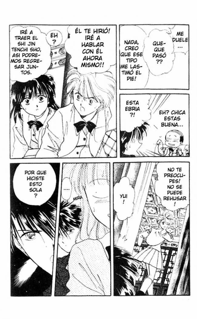 Fushigi Yuugi Capítulo 16 - página 17