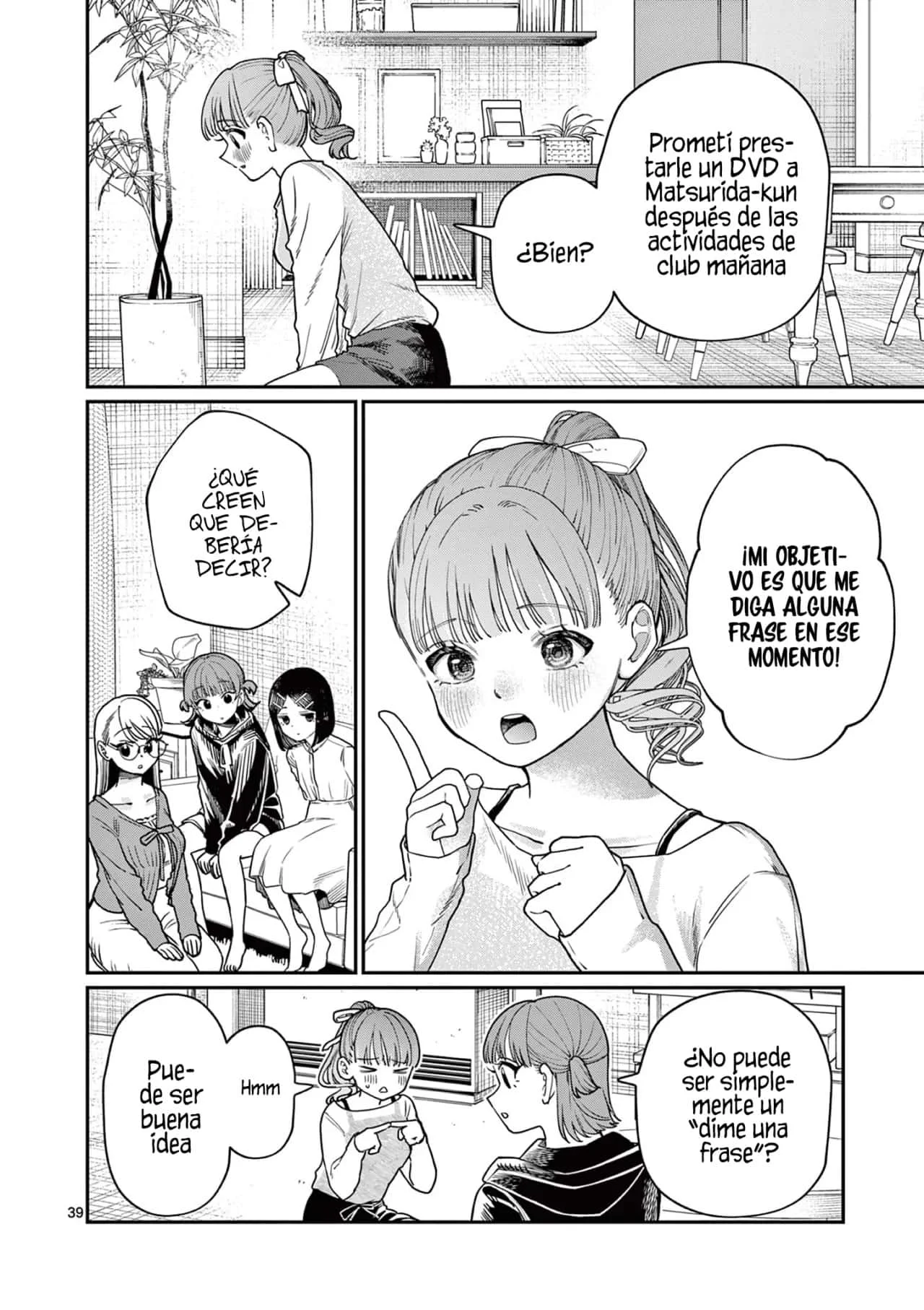 Wakaba-san chi no aoi koi Capítulo 1 - página 41