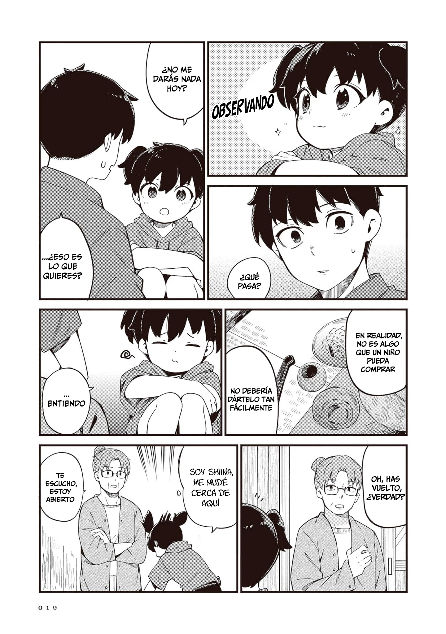 Cuprum no Hanayome Capítulo 23 - página 21