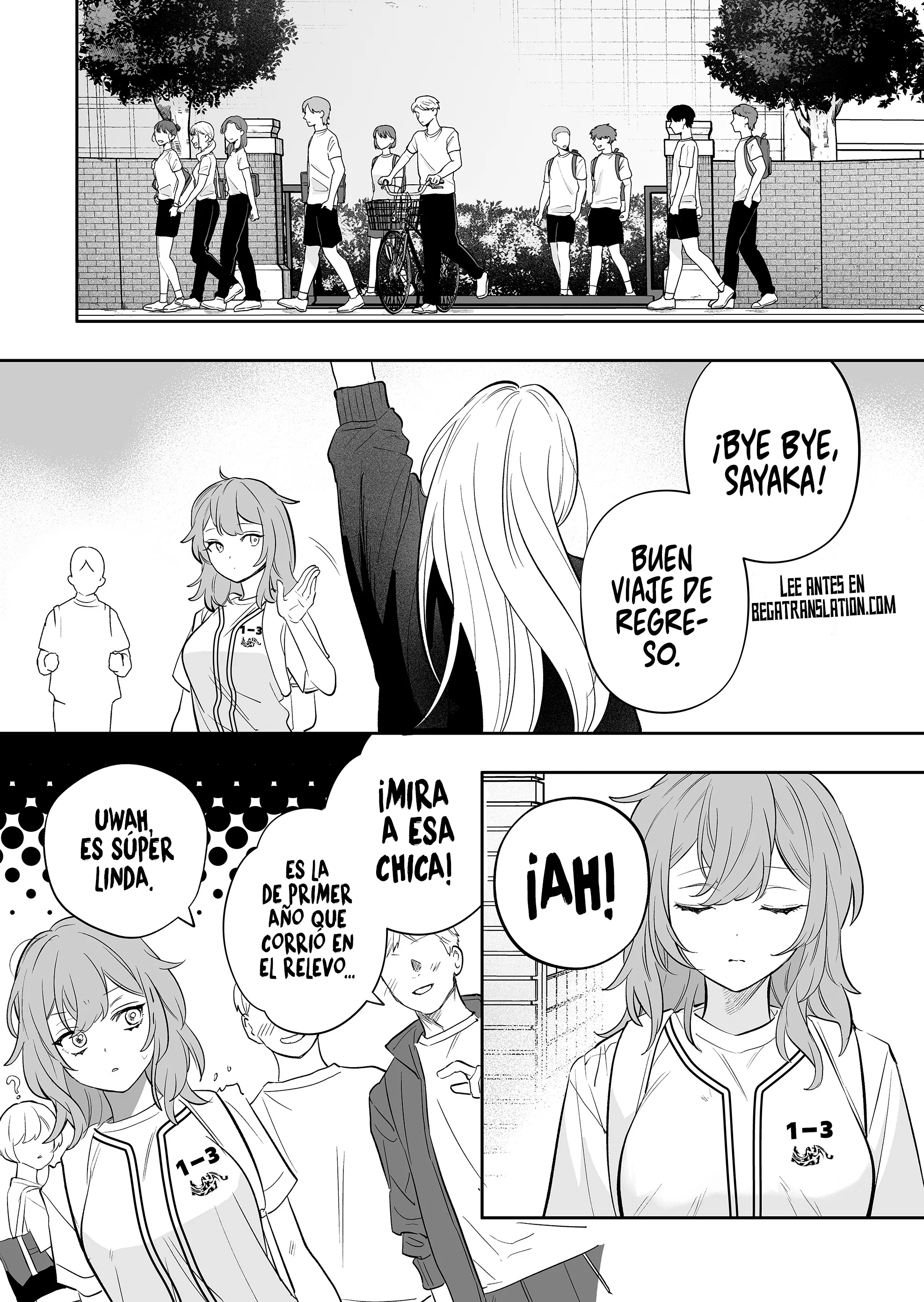 Osananajimi wo Miru Me ga Kawatte Shimatta. Capítulo 13 - página 17