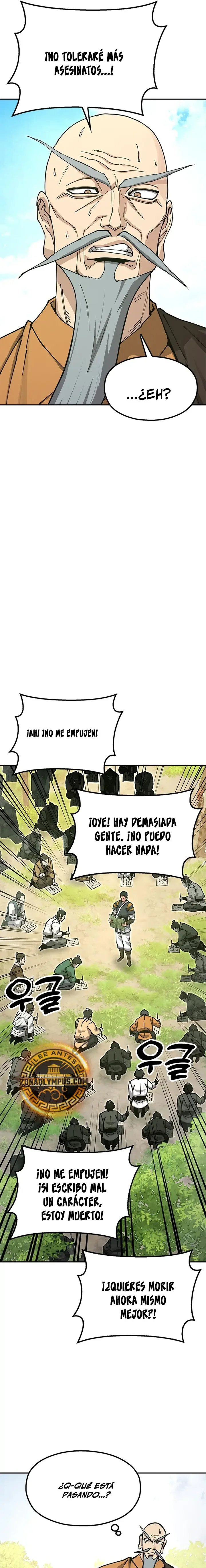 Chronicles of the Lazy Sovereign Capítulo 41 - página 11