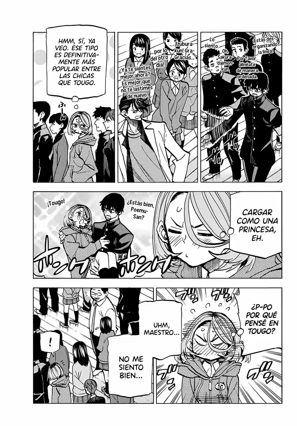 Ponkotsu Fuukiiin to Skaato take ga Futekisetsu na JK no Hanashi Capítulo 4 - página 13
