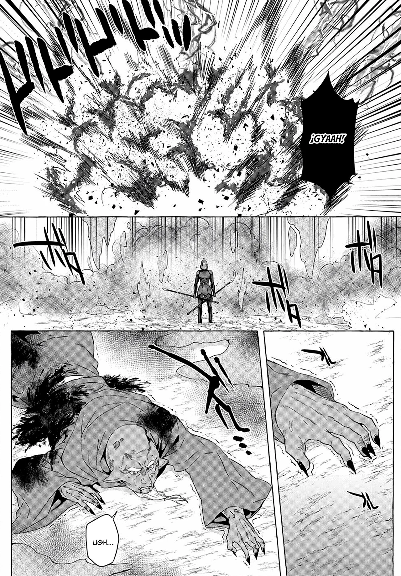 [Shuufuku] Sukiru ga Bannou Chiito-ka Shitanode, Buki-ya demo Hirakou ka to Omoimasu Capítulo 23 - página 18