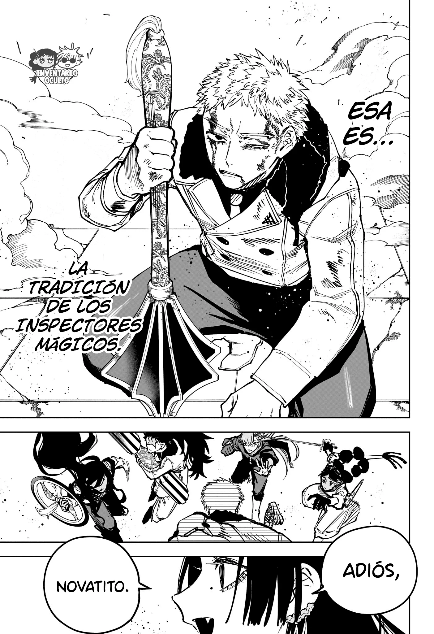 Madan no Ichi Capítulo 85 - página 16