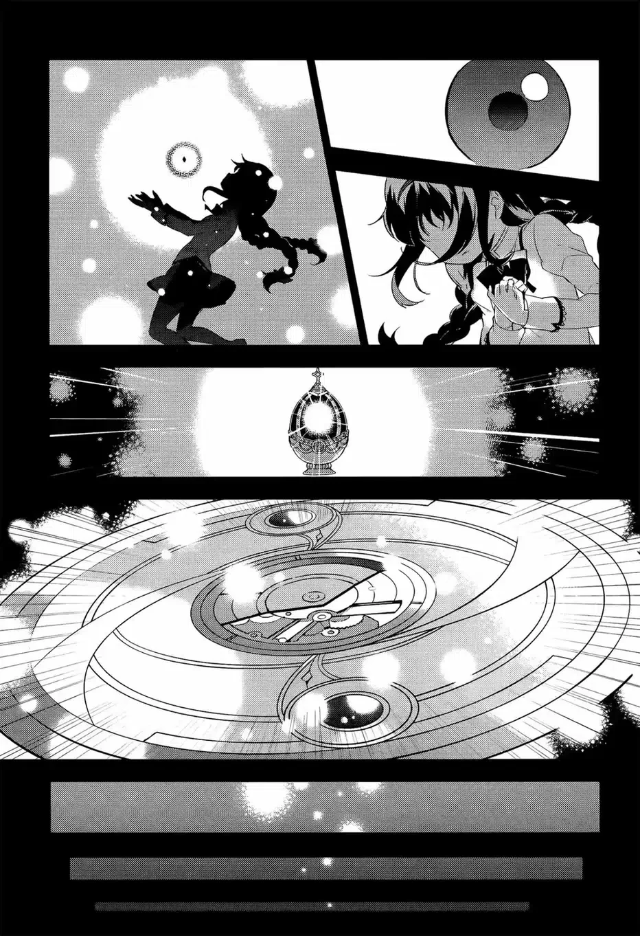 Puella Magi Madoka Magica: Wraith Arc Capítulo 7 - página 4
