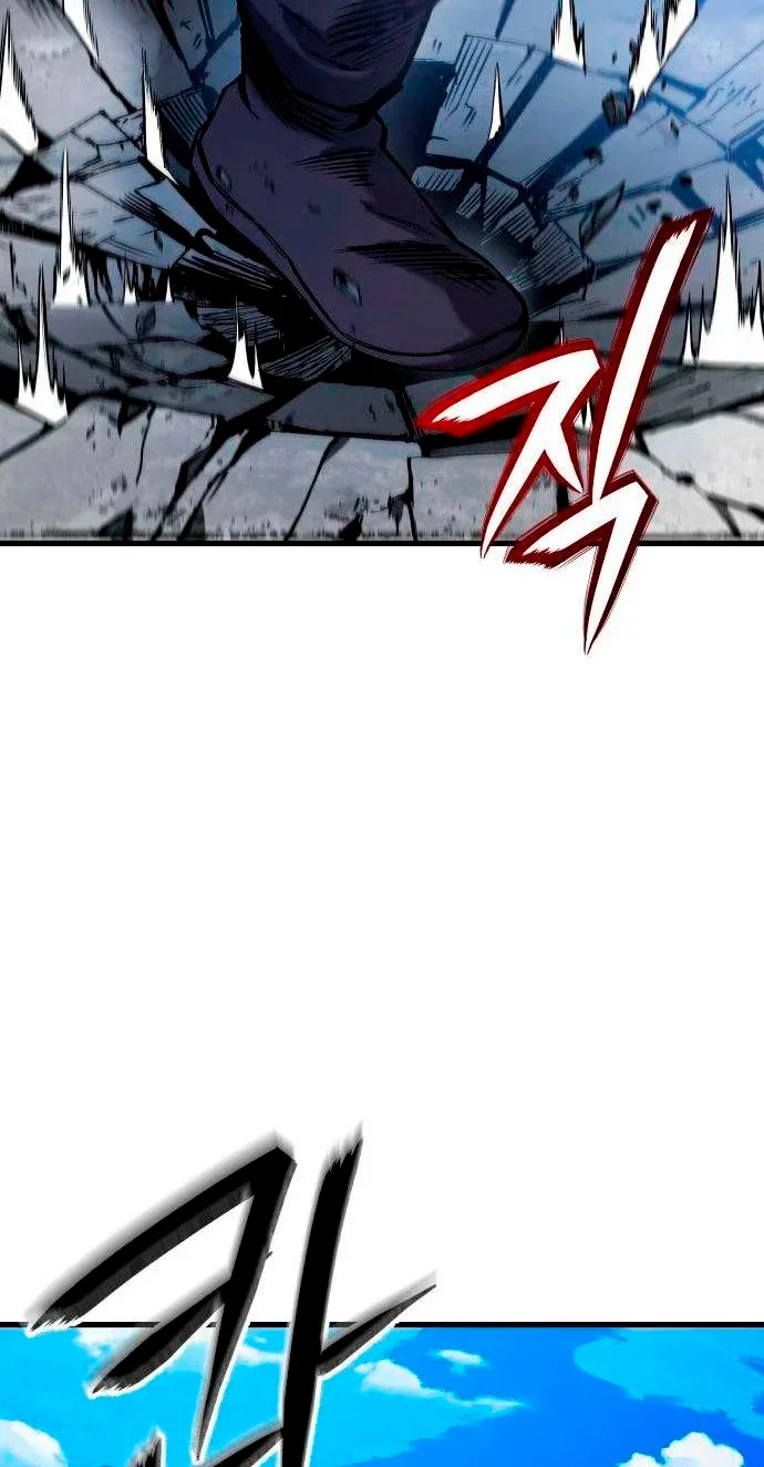 Crimson Yaksha Capítulo 3 - página 115