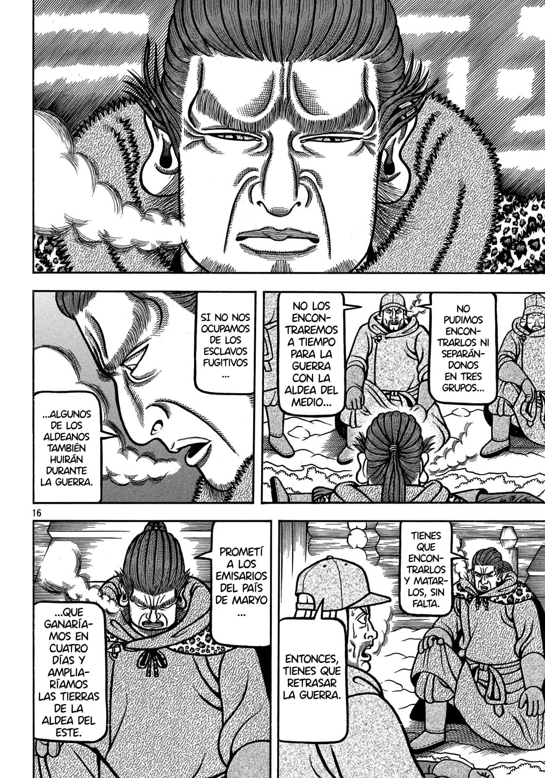 Bokyo Taro Capítulo 18 - página 16