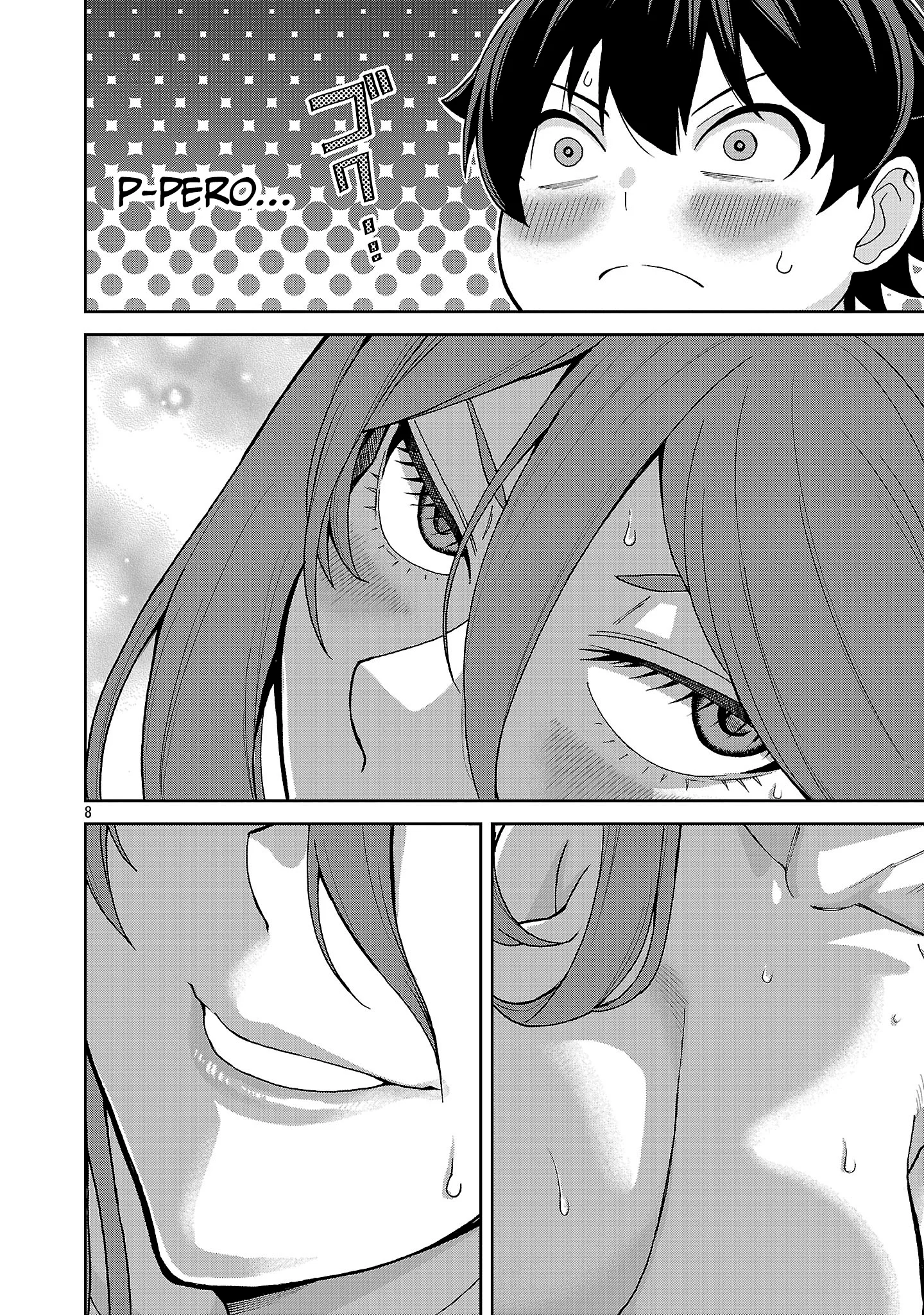 Demon Girls and My Decadent Isekai Life Capítulo 3 - página 8