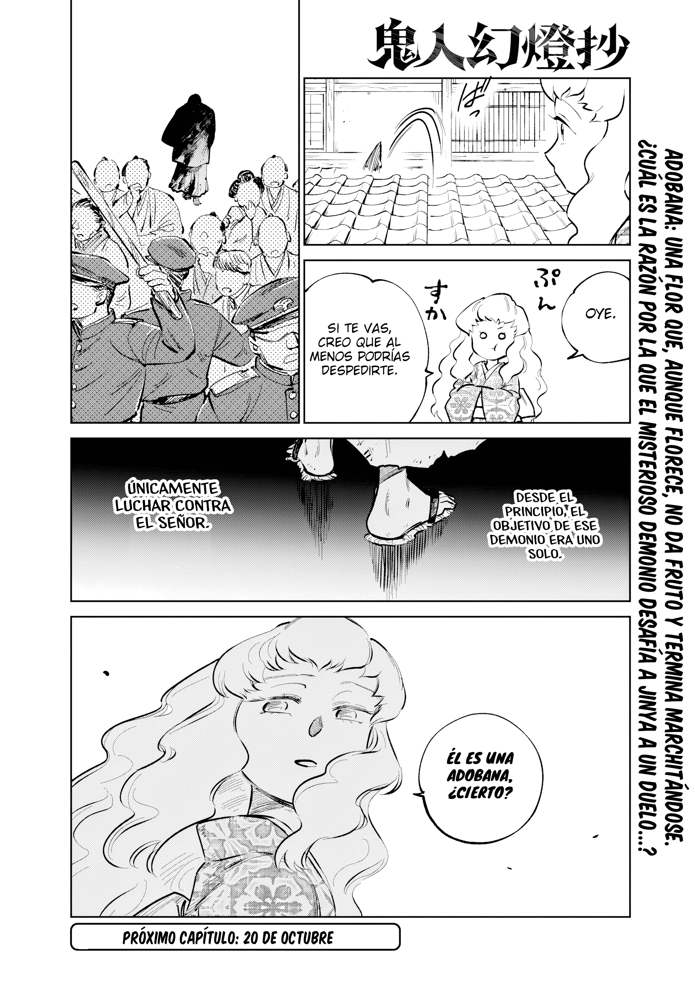 Kijin Getoushou Capítulo 60 - página 30