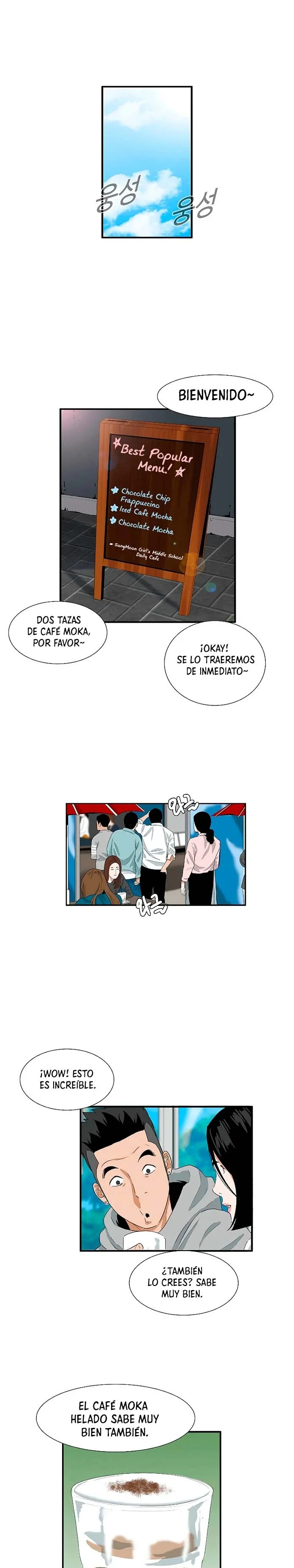 Esta es la ley Capítulo 24 - página 5