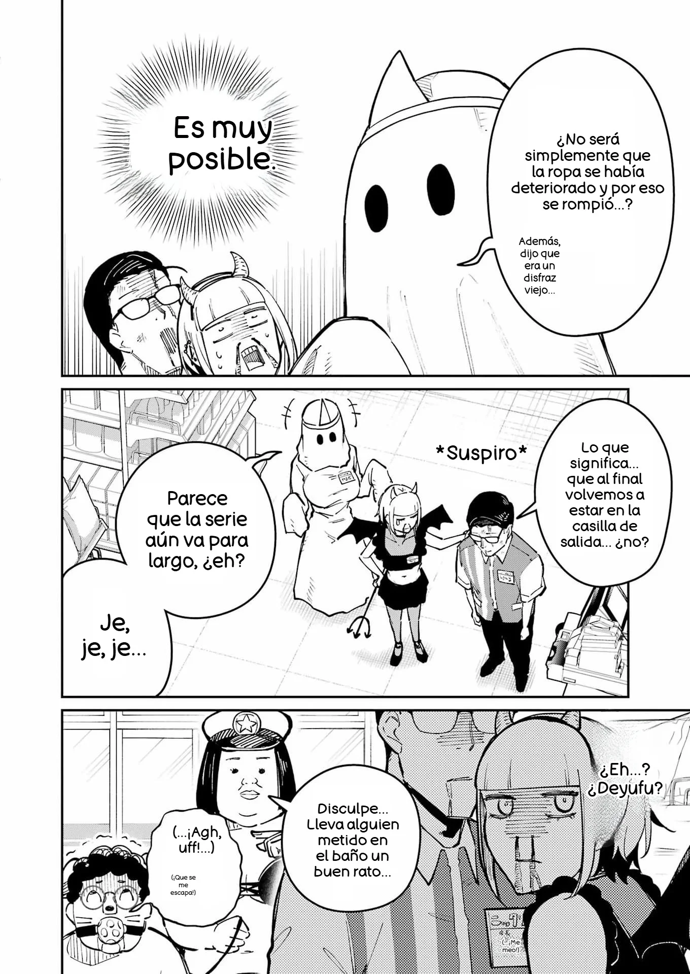TAMAGAWA-SAN DETEMASHITA? Capítulo 35 - página 22