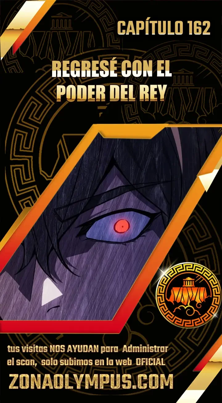 Regrese Con El Poder Del Rey Capítulo 162 - página 1